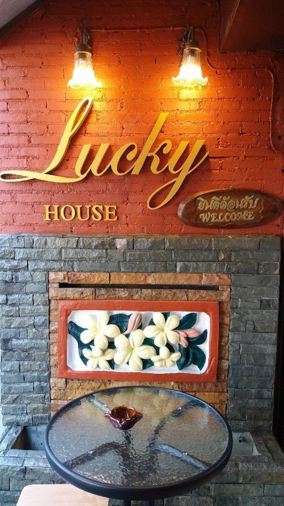 Хостел Lucky House Чіангмай Екстер'єр фото