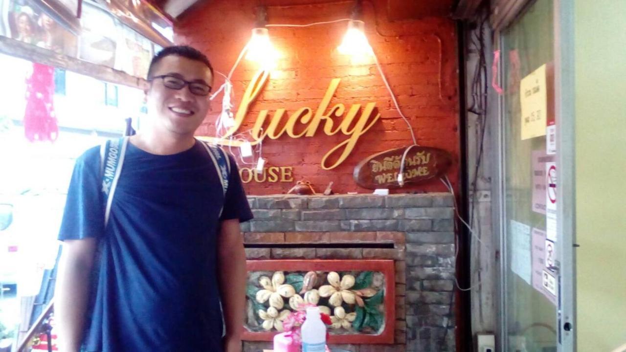 Хостел Lucky House Чіангмай Екстер'єр фото